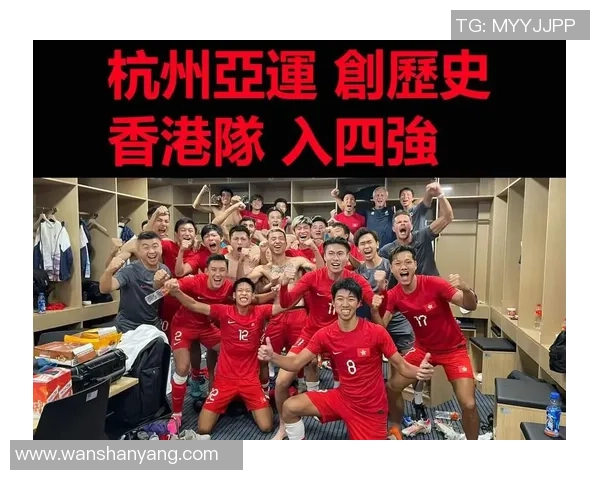 香港足球明星队激情对决球票热销引发球迷狂潮